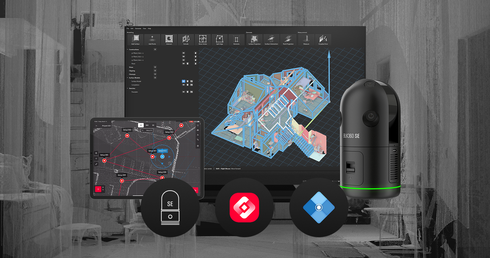 Leica Geosystems: лазерное сканирование — двигатель инноваций в дизайне и архитектуре